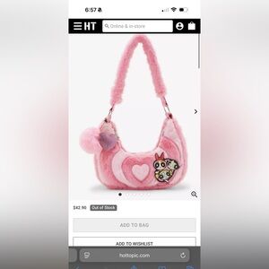 Hot topic power puff girl fluffy purse